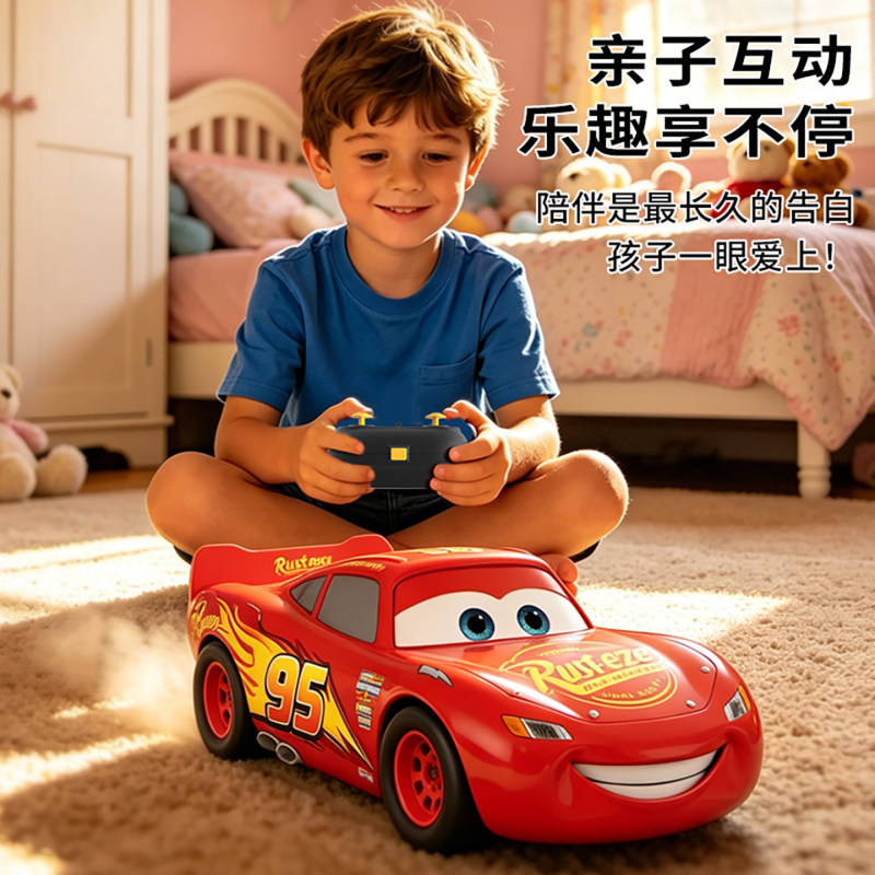 Cars: Lightning McQueen Remote Control Car, Children's Toy, Talking Racing Car for Boys and Girls