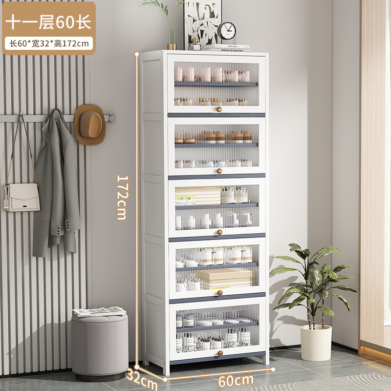 흰색 [창홍문 일반 스타일] 11겹 길이 60cm (넓이 32CM)