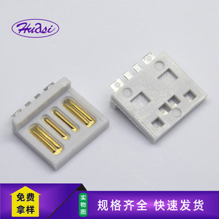 USB2.0A����ɫ�zо�����w4P�Ӵ��|�c����� ���zо�B�����������^