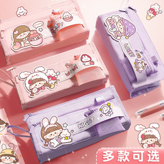 High-capacity, stylish new trendy pencil bag for girls, primary school students, cute, pencil case, stationery bag, high school, Japanese style