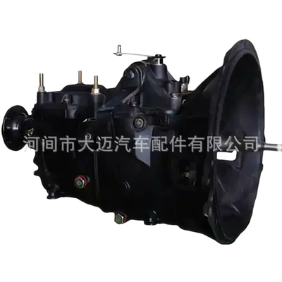 Isuzu 4Hf1/4Bd1/Foton Lc5T30(A2Q01) – Sürətlər qutusu