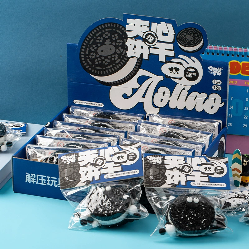 Qianqu креативное печенье Oreo щепотка, имитация еды, игра, сэндвич-печенье, щепотка, супер мягкая распаковка, вентиляционная игрушка