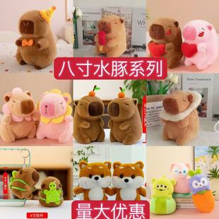 ���Q��ˮ�๫�з�ɫ��Ƥ����ë�q��߹���ˮ������żץ�C�S�����l