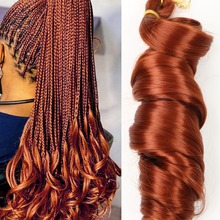 筒曲大卷22inch假发辨French Loose spiral  Crochet Braids Hair