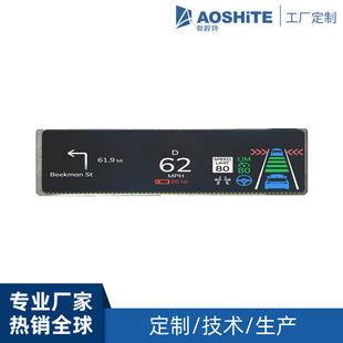 10.1�����TFT����440x1920���ظ����l�����ɶ����|��MIPI�Ӱ�