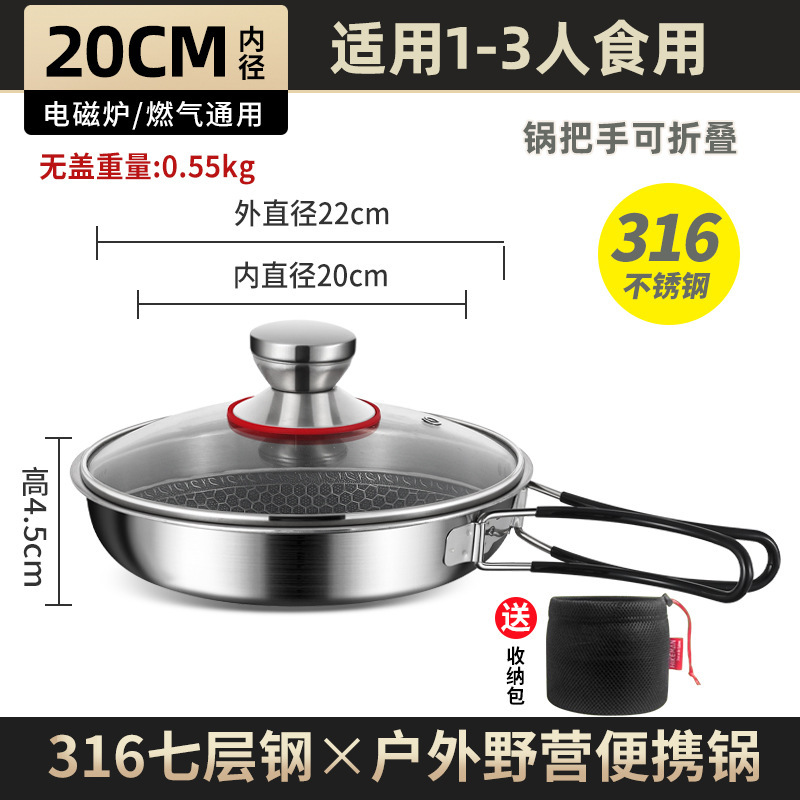 Ollas al aire libre utensilios de cocina para acampar portátil camping 316 wok de acero inoxidable mango antiadherente wok plegable pequeño