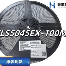 VLS5045EX-100M ձzδ늸 5045 10UH 2.5A