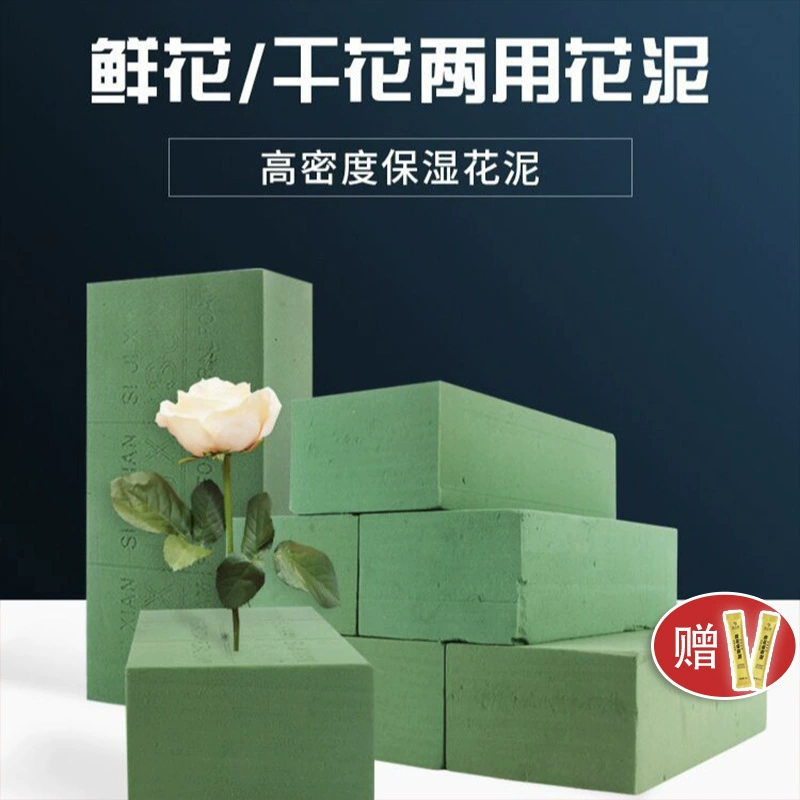 Цветочная грязевая иллюстрация пена othys Цветочная композиция грязь оптом цветок грязь Абсорбирующая губка сухая грязь большая Цветочная композиция база