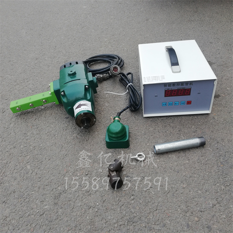 厂家生产 铜管不锈钢胀管器扩管器 电动胀管机 智能数控胀管机