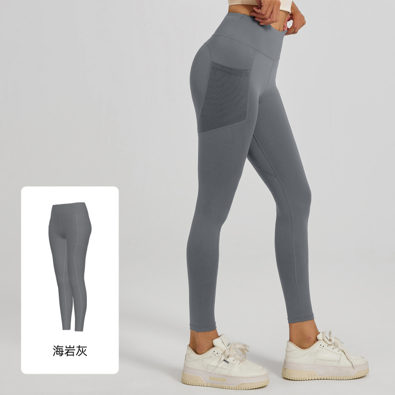 Juyitang メッシュサイドポケットスポーツフィットネスパンツランニング弾性ハイウエストヒップリフティングヨガパンツ女性の薄いスタイル|undefined