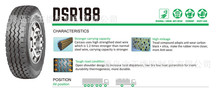 �p��Ʒ��DOUBELSTAR 285/70R19.5 DSR116�l؛��  �|������