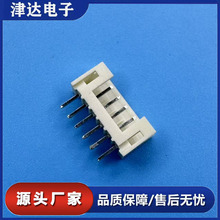PH-6A�Ӳ���g��2.0MM�B����ֱ������^ֱ����Ӿ�����2P/3/8-16P