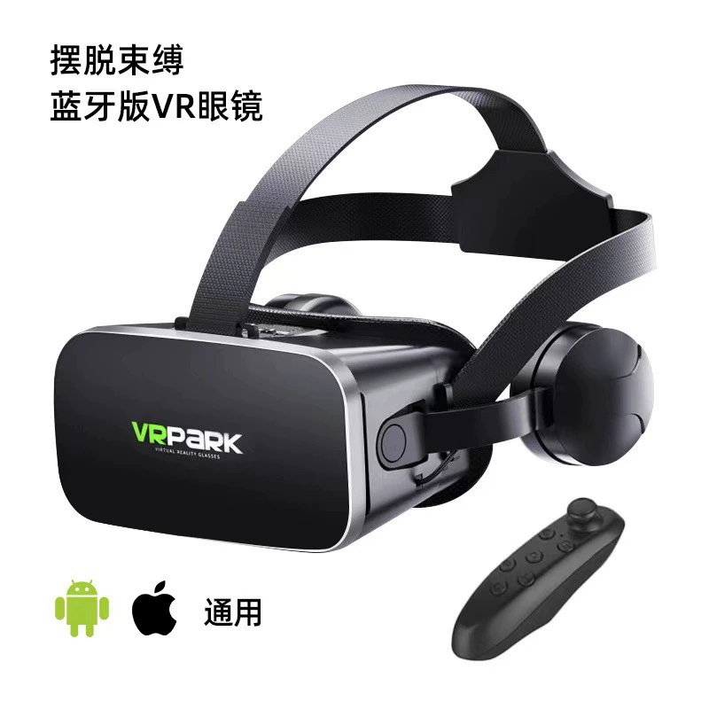 Умные очки, наушники, J50, bluetooth, 4 карата