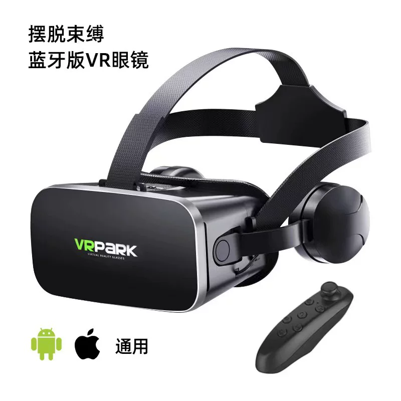 Умные очки, наушники, J50, bluetooth, 4 карата