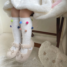 hotmoon������Ʒ��ɫ����ë��ɐ�Ů��ͯ�����H��ë��ů��Ͳ�mŮ