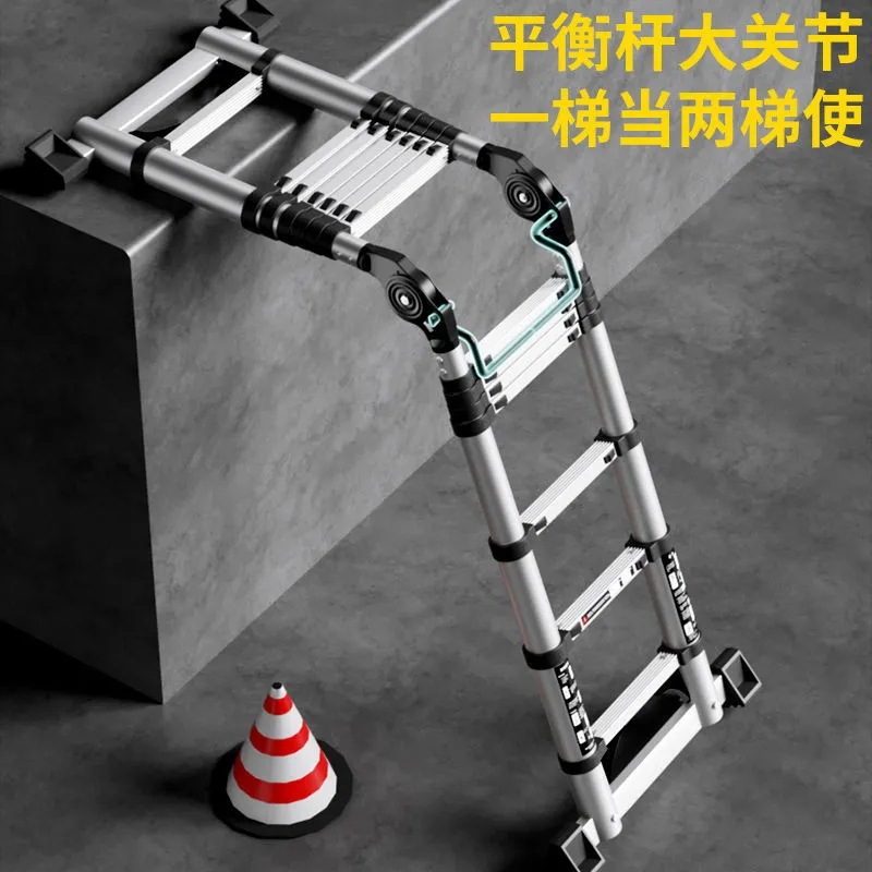 铝合金伸缩梯子家用折叠梯多功能收缩直梯加厚升降工程专用梯爬梯|undefined