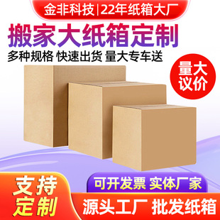 FBA�羳���䶨�� ��ӳ�Ӳ���Q�����\ݔ���b��F؛���l�S��