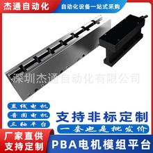 PBA�o�Fоʽֱ��늙C���� DX Bϵ�� �ٶȝi��С���ٟo�Fоʽ����