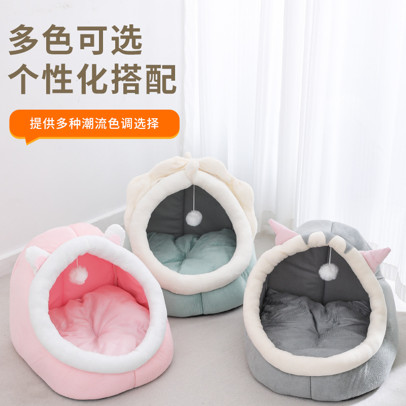 Hawo nuevo invierno cálido sueño profundo nido gato casa semi-cerrado perrera gato nido mascotas suministros en stock al por mayor