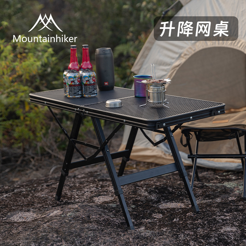 Shanzhi Customer Outside Camping X-Type Steel Mesh Table Portable Lifting Folding Table Multifunctional Steel Mesh Table Camping Barbecue Table
