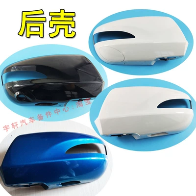 Rearview mirror/rearview mirror — Painted Reflector Rearview Mirror Accessories - left-driver-side-mirror-housing-only