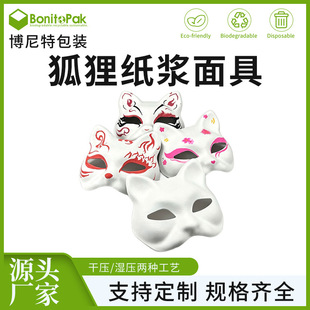 �S�����l��ɫ���{������߃�ͯDIY���L���߿�ͨ����f�}������