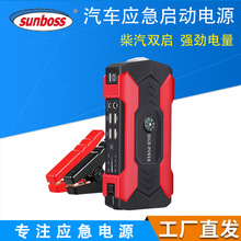 ����Ӧ��������Դ ������12V���ر�Яʽ������Ԯ����� ��������