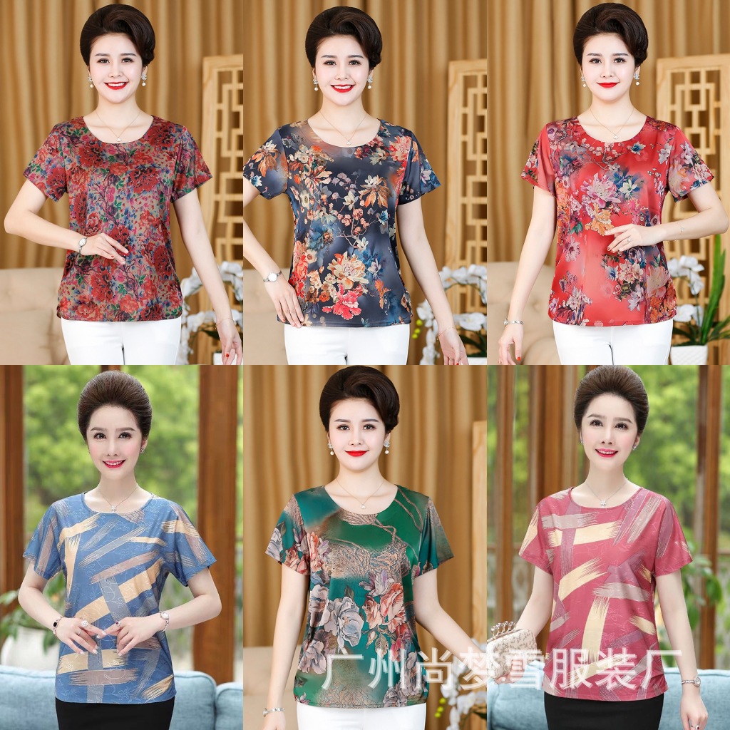 13785451850_1320404452