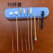 厂家批发采耳工具来图生产支持各种采耳工具套装