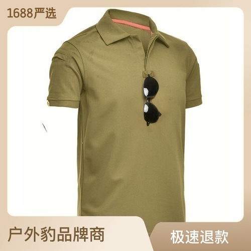 Factory Casual T-Shirt Short-Sleeve Outdoor T-Shirt Collar Loose Elastic Summer Training T-Shirt Short-Sleeve Men