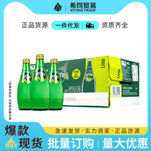 Perrierˮ330ml*24ƿζȪˮλ