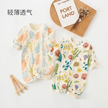 �냺�B�w���ļ�����o���������·��޹����L����{������˯����