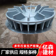 �S�����aYD�ͺ�����ˮ���|ɭ���P�йˮ���³�ʽ������ˮ��ˮ��