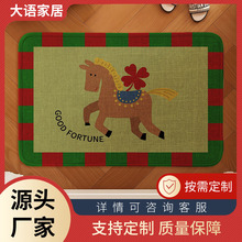 ����ɐ��R�������õ؉|������̺�T�ڷ���ԡ���_�������z�_�|