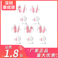 �혷�{�鵰USBֱ������˱��׃�l����Ů����ο������Ȥ����Ʒ���