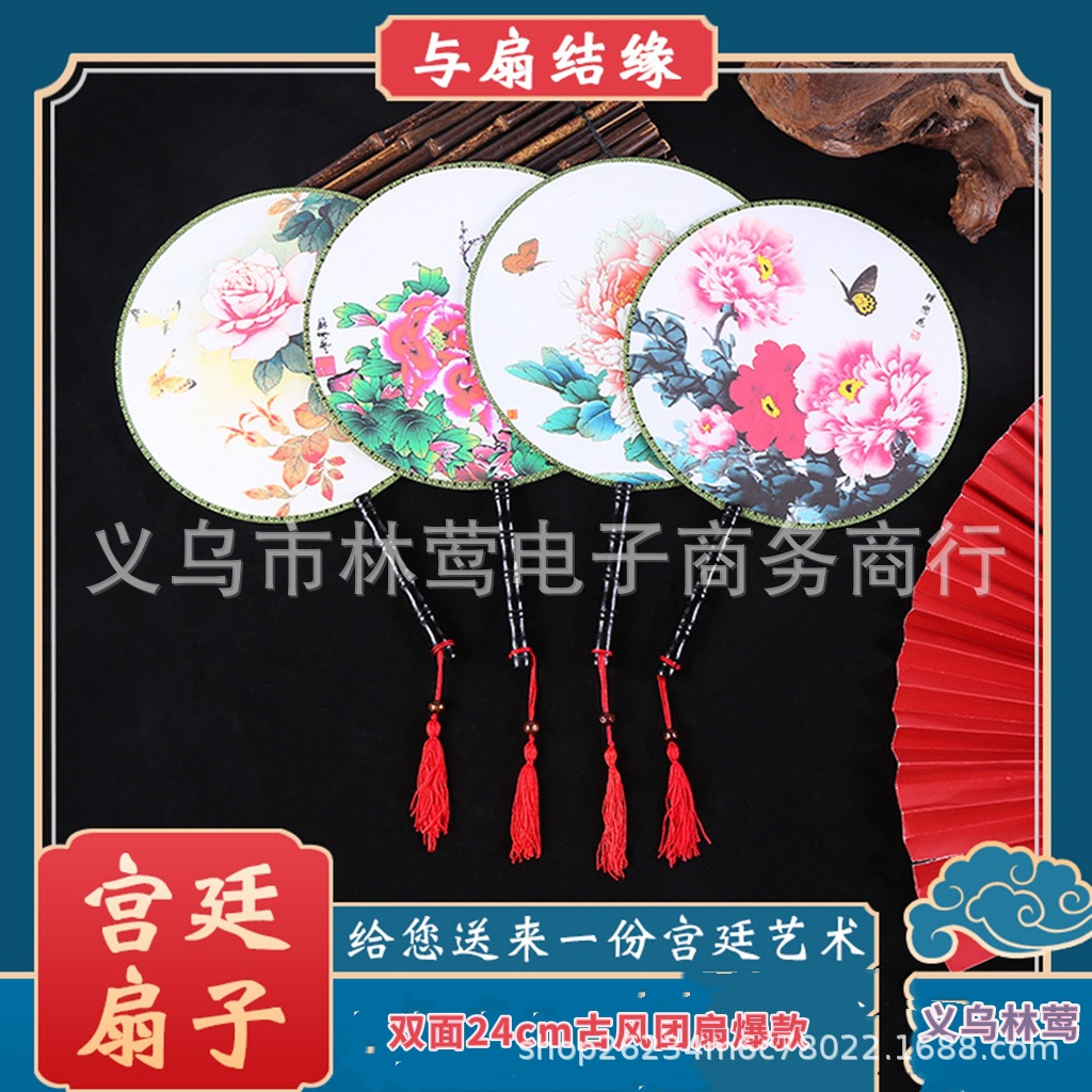 1654362110864_mh1654363555554