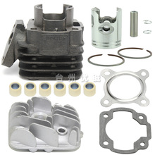 Ħ��܇�׸��m���YAMAHA JOG50��70cc 47mm�ɛ_��Ħ��܇��� ����