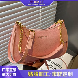 女士斜挎包;女士单肩包;女士双肩包