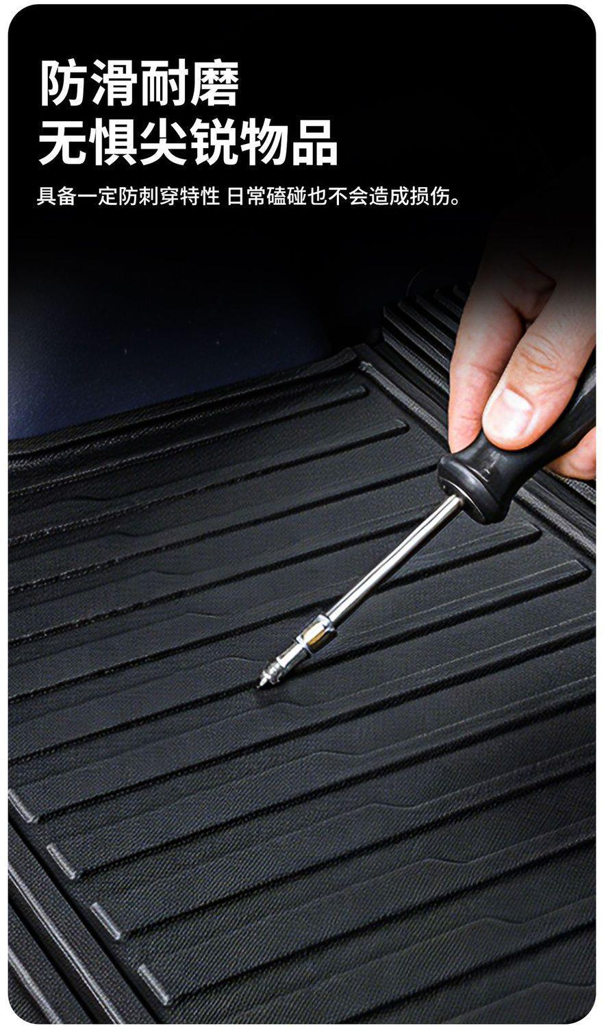 Suitable for the 2026 Leapmotor A10 trunk mat, Leapmotor A10 integrated TPE trunk mat for car interior decoration