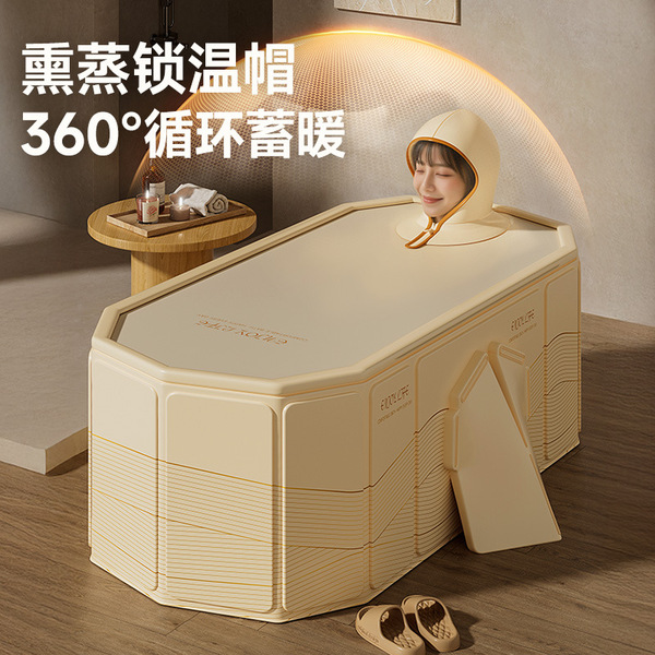 Foldable handheld tub for home use