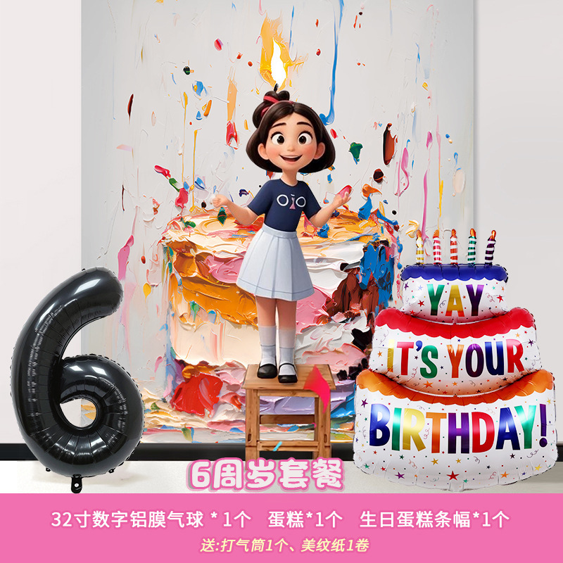 Nuevo niño fiesta de cumpleaños pastel de cumpleaños set bandera princesa corona globos de aluminio para niñas