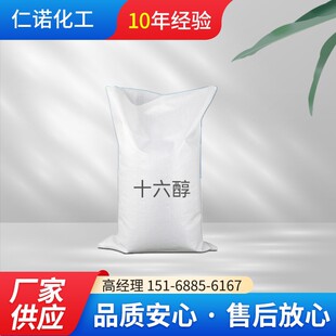 �S�ҹ���������Ԅ� ����������r�� ʮ����ʮ�˴�ʮ���鴼