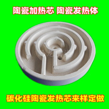 ��������늠t�P �մ�늠t�P �ͻ�늠t�P �A��늠t�P ����늠t�P