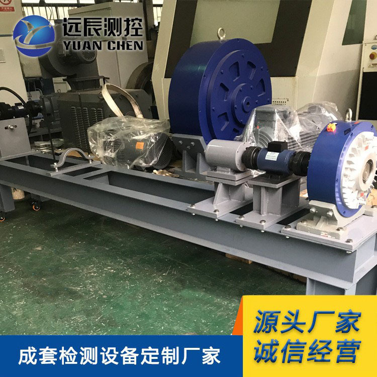 供应太原500锚杆钻机测功机_测功机专业生产厂家远辰