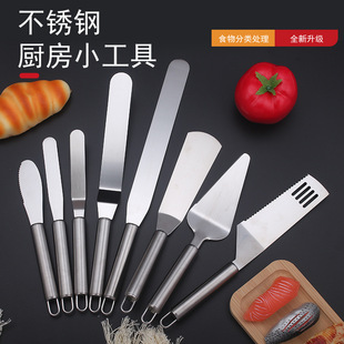 430 Stainless Steel Kitchen Gadget Stainless Steel Cream Spatula Baking Cake Shovel Cheese Knife Metal Scraper
