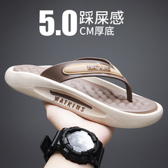 Men's Summer Outdoor Slides, Slip-Resistant, Thick-Soled Sandals, Hiking Sandals with Soft, Slip-On Shoes