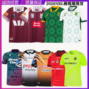 2026�Ϸ��R�����ϻ��K���m�D�R˹NRL�ϙ������\�ӷ�Rugby  jersey