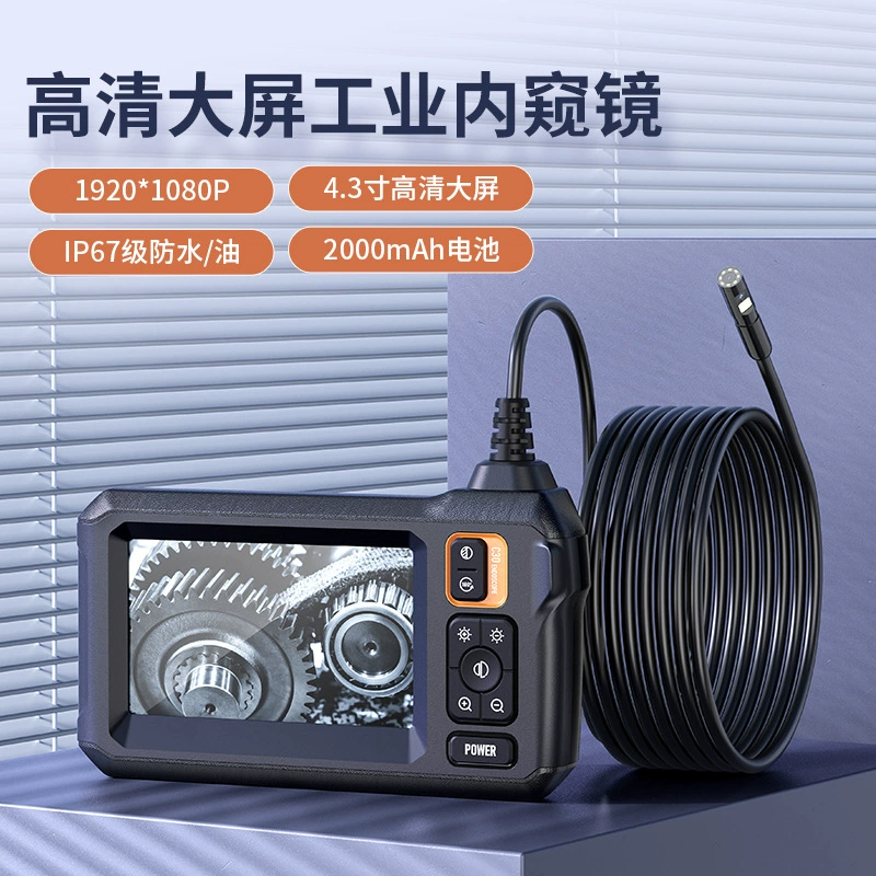 HD большой экран ручной портативный промышленный эндоскоп с экраном детектор для ремонта автомобилей трубный эндоскоп оптом
