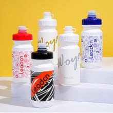 自行车水壶骑行水壶 运动户外骑行装备 山地公路车黑橘色运动水杯