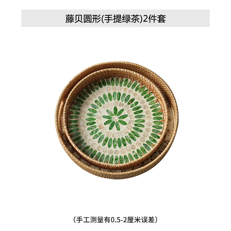 酒店民宿茶水杯子贝壳镶嵌拖盘摆放波西米亚装饰圆形花草树木花纹|undefined